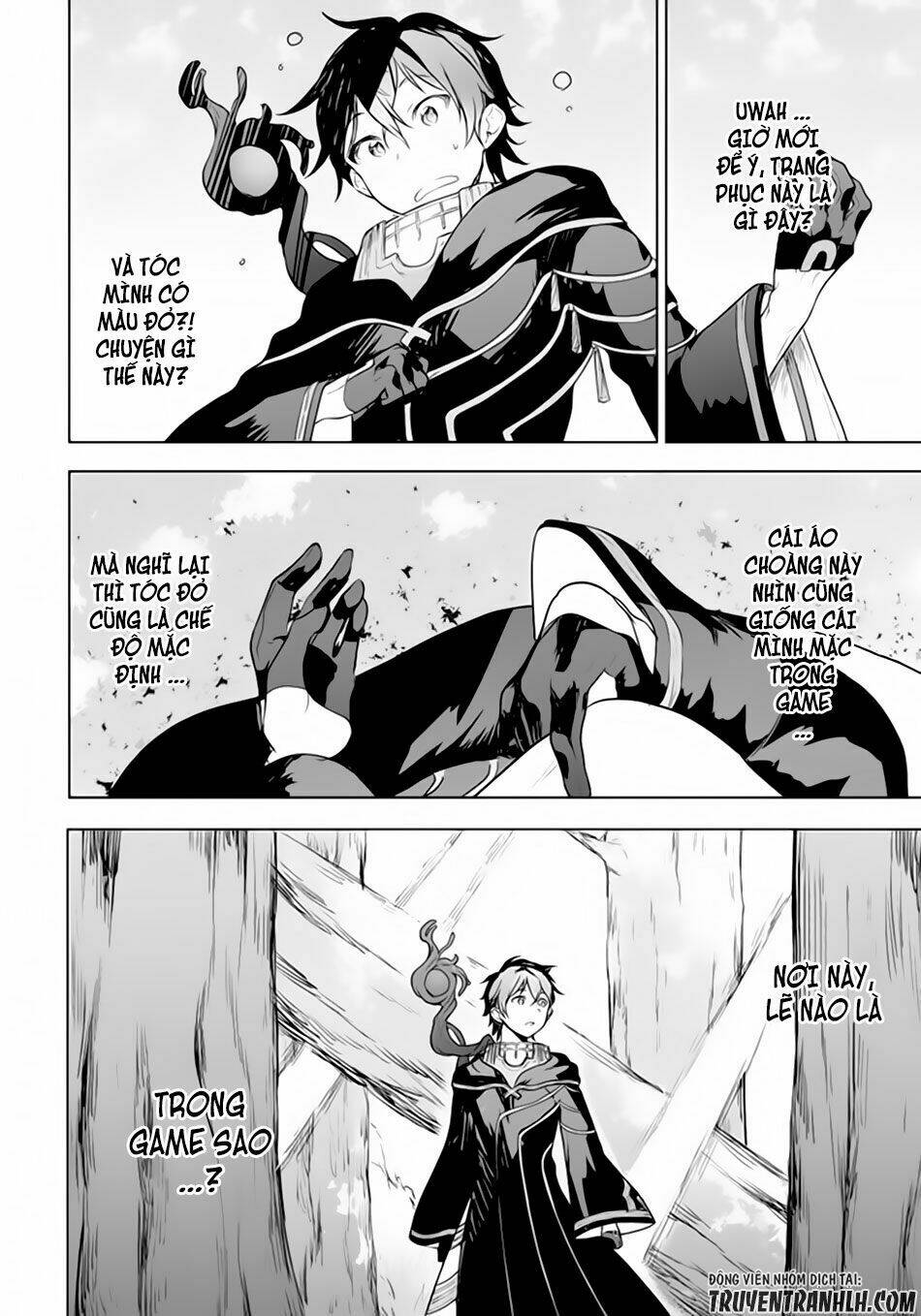 next life chapter 1 11