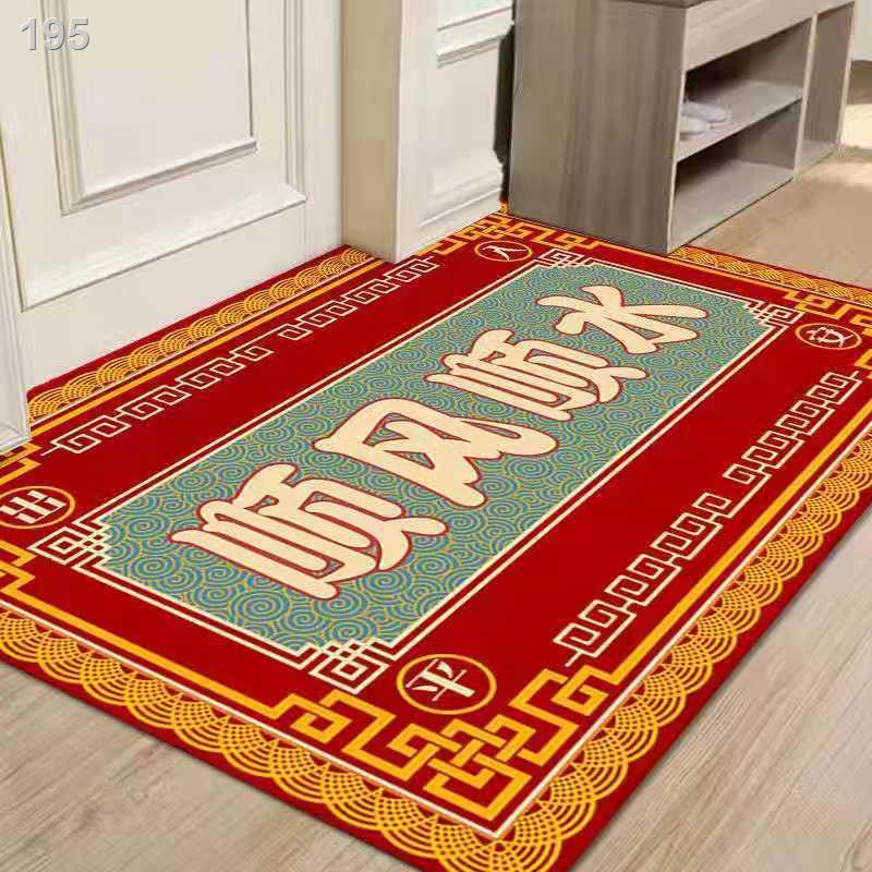 Thảm trải sàn màu đỏ lễ hội truy cập an toàn cửa ra vào nhà bếp phòng tắm thấm nước chống trượt