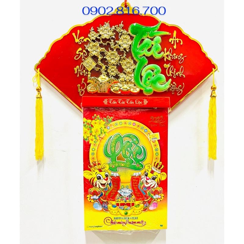 Bộ lịch NHÂM DẦN 2022- bìa quạt treo tường PHƯỚC LỘC THỌ-PHẬT DI LẠC-CỌP VÀNG-LỘC-PHÚC-TÀI LỘC lốc đại khổ 16cm x 24cm