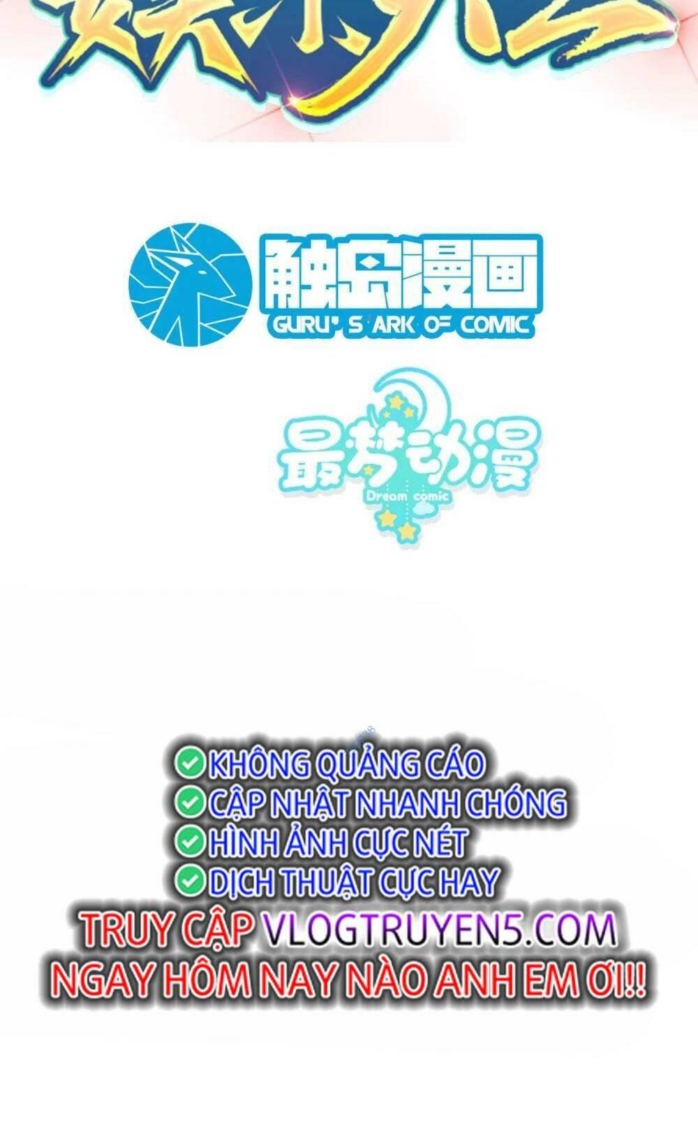 trùng sinh, ta mới là thiên vương giải trí chapter 56 2