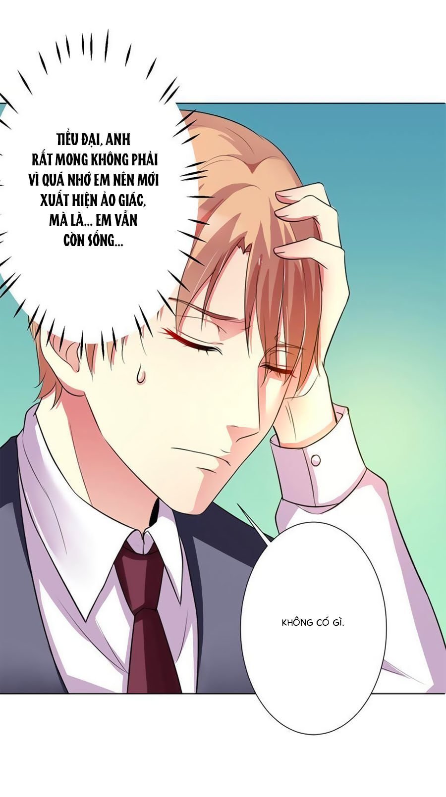 watashi wo hitorijime ni shite chapter 71 17