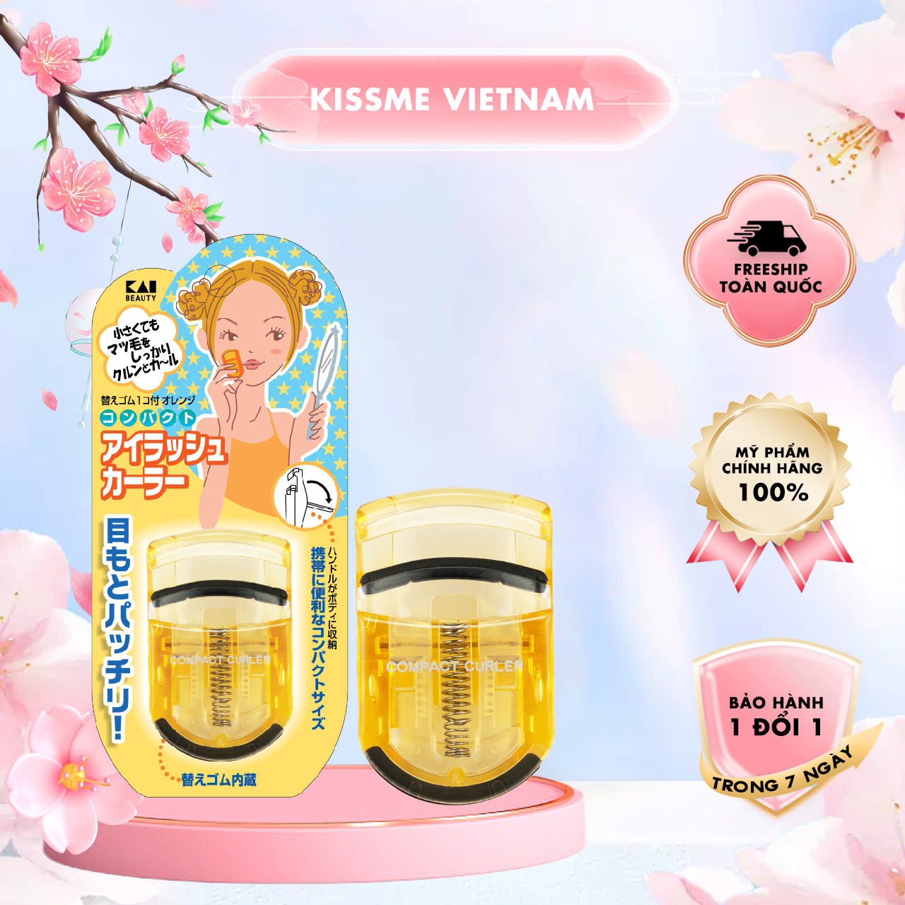 Uốn Cong Mi Không Nhiệt Thân Nhựa Kai Beauty 2322-KQ0153