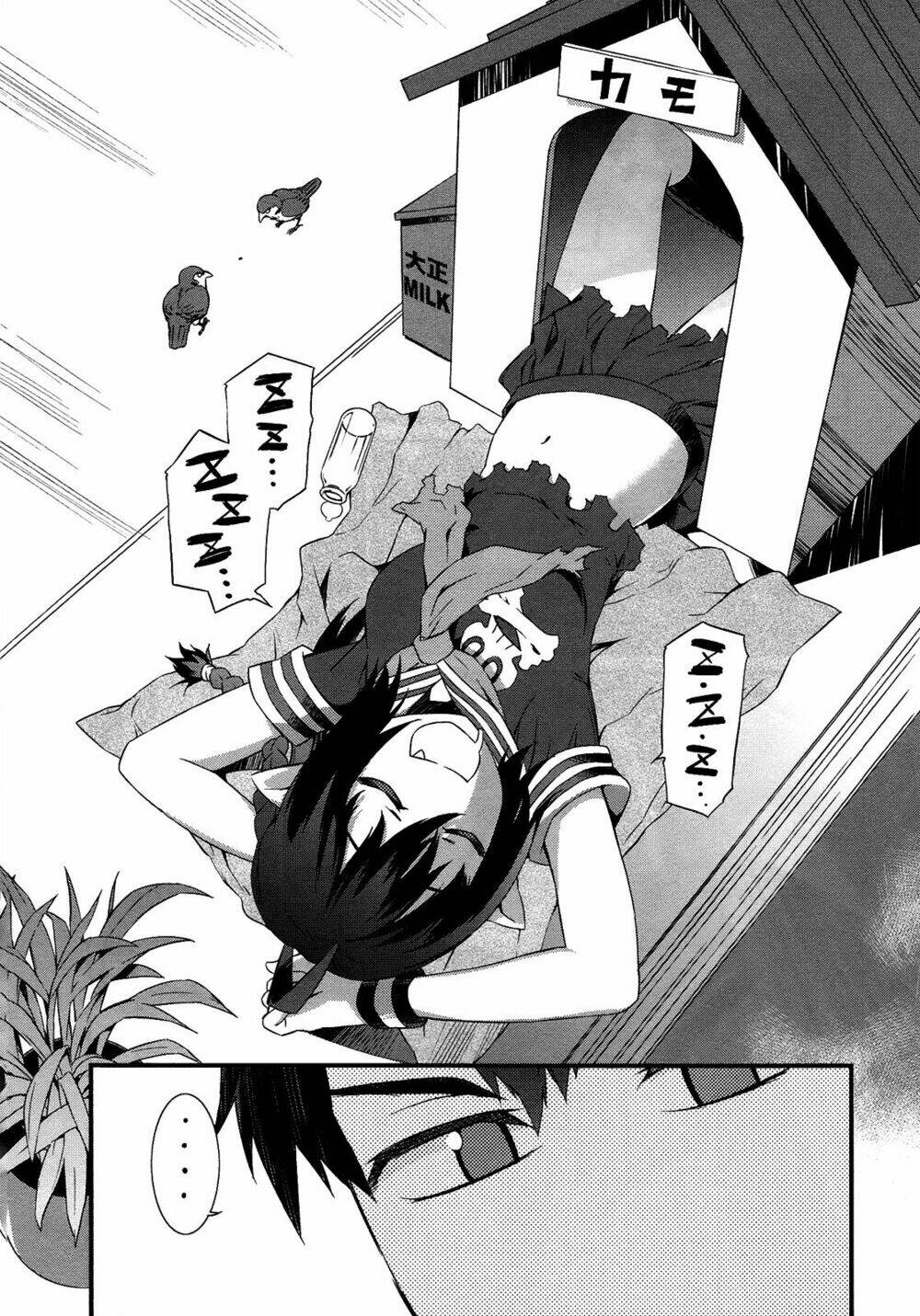 tenraku akuma! demon's core chapter 2 3