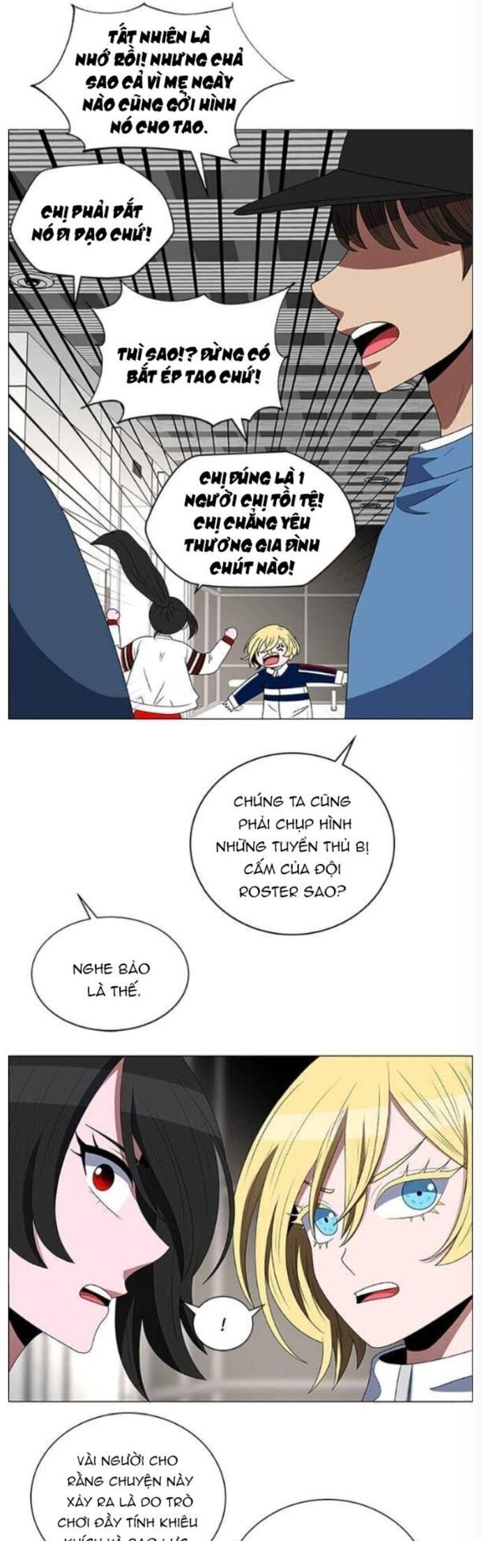 no scope chapter 122 11