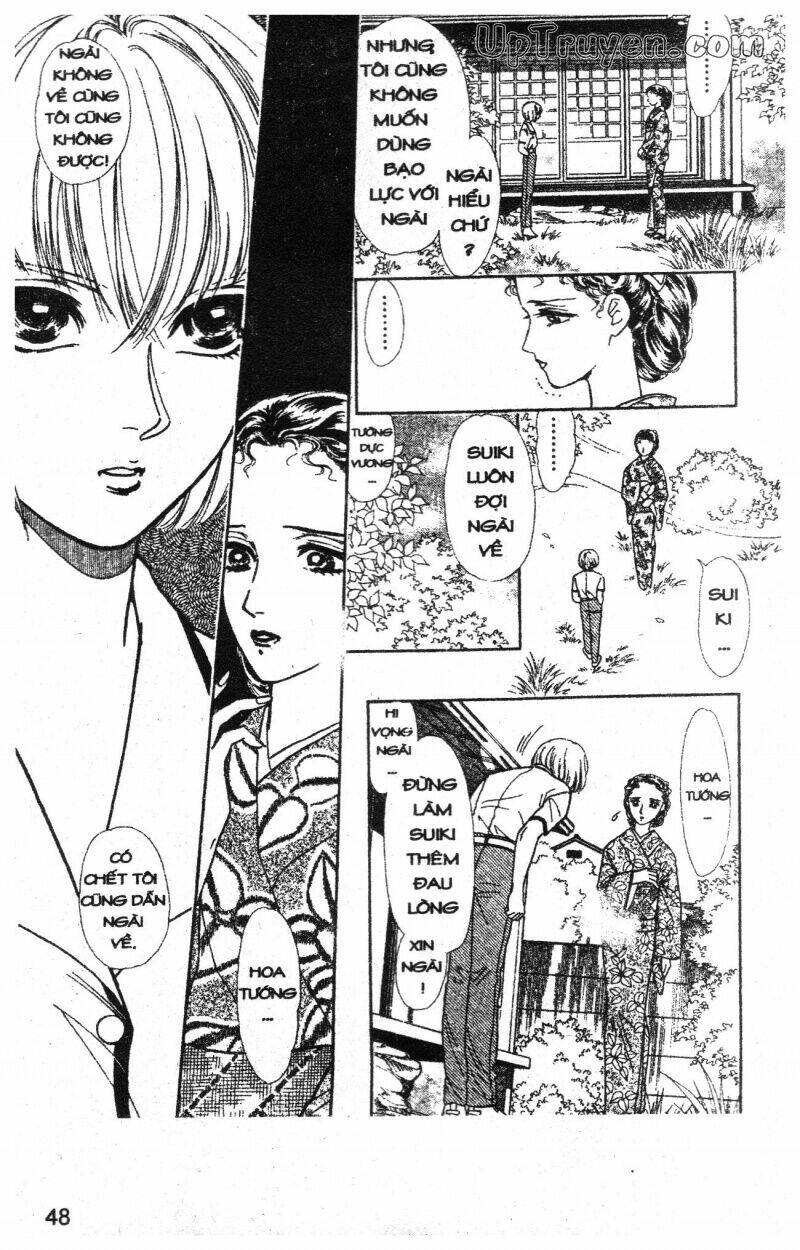 hoàng tử hoa - bud boy chapter 2 49