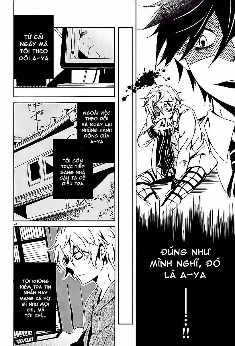 shuuen no shiori chapter 7 39