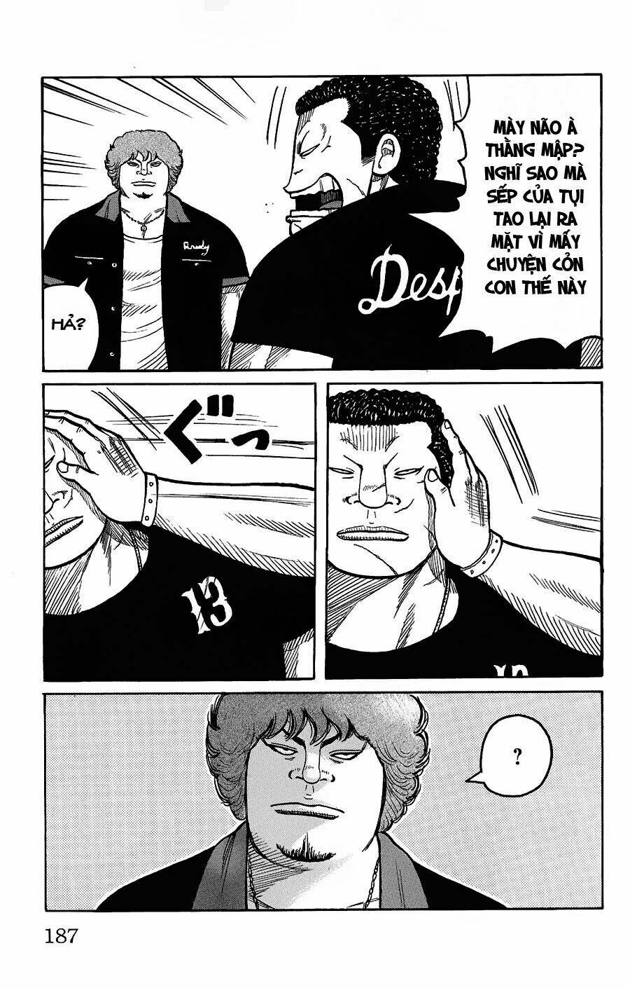 worst chapter 120 36