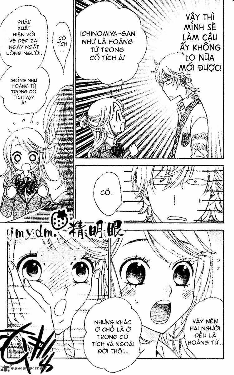 ouji ka prince-hoàng tử? chapter 1 30