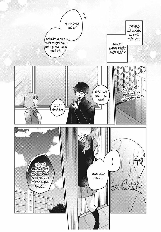 it's not meguro-san's first time chapter 25 14