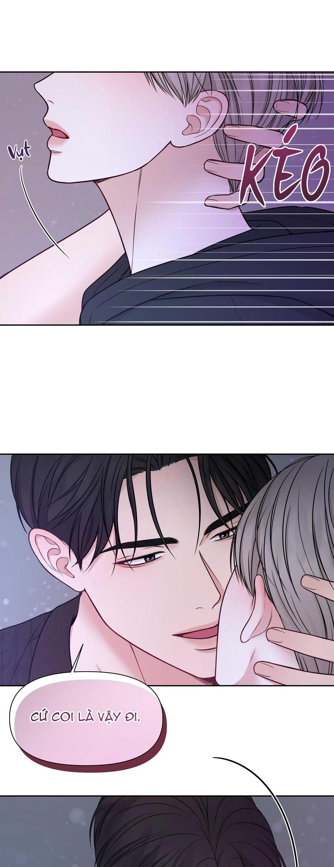 macguffin chapter 16 63