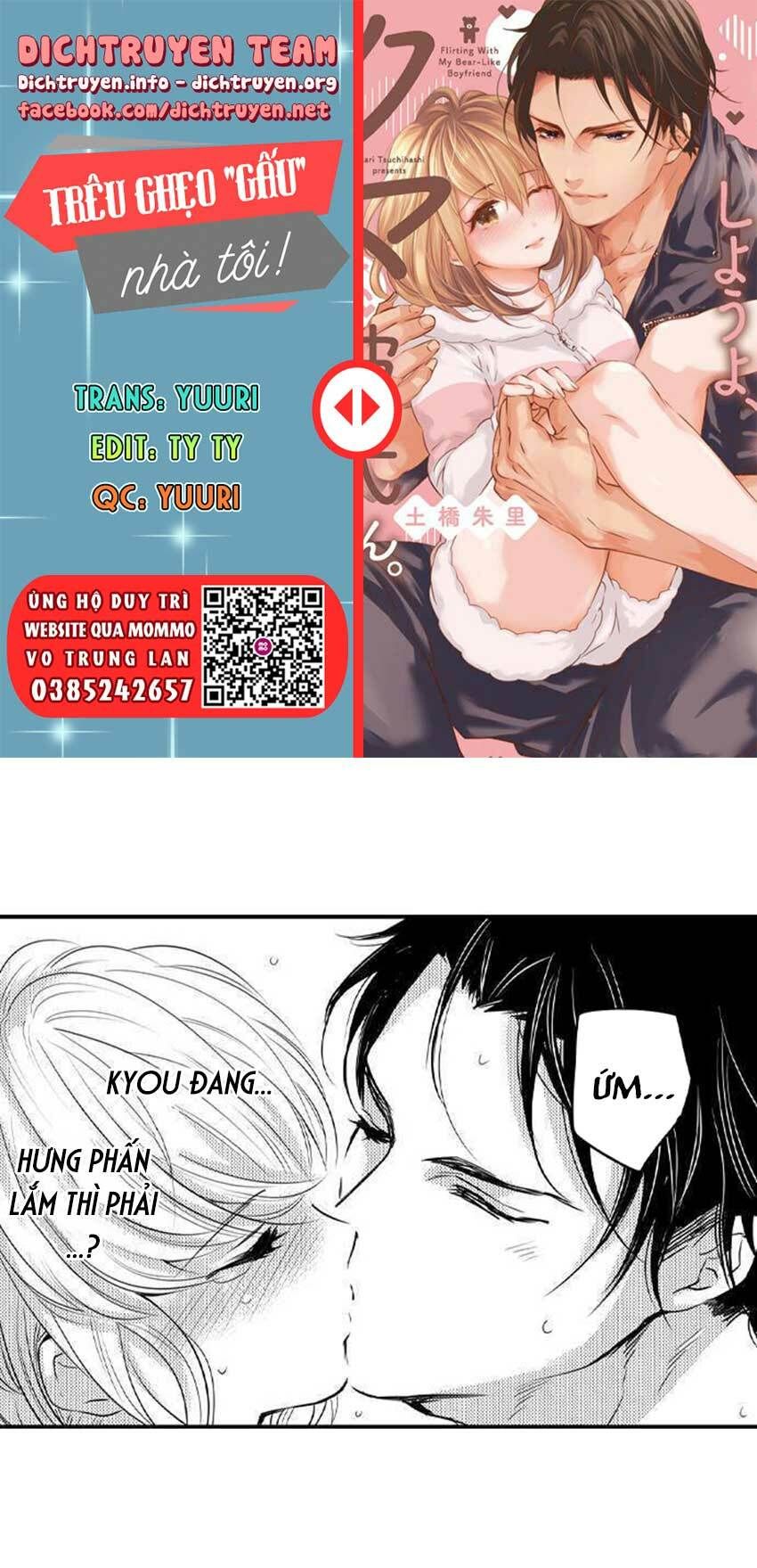 trêu ghẹo "gấu" nhà tôi! chapter 39 1