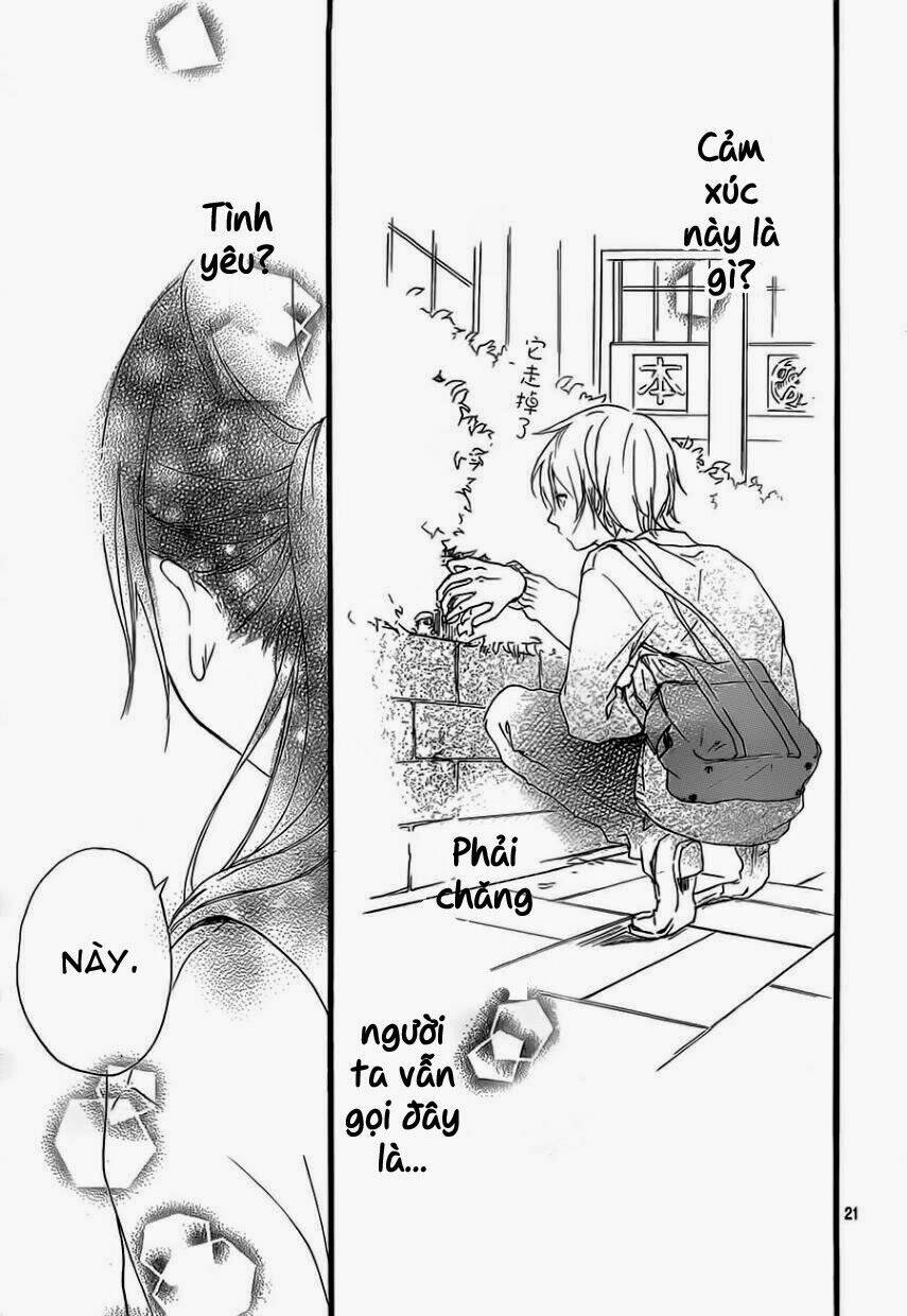 vivid cherry chapter 3 22