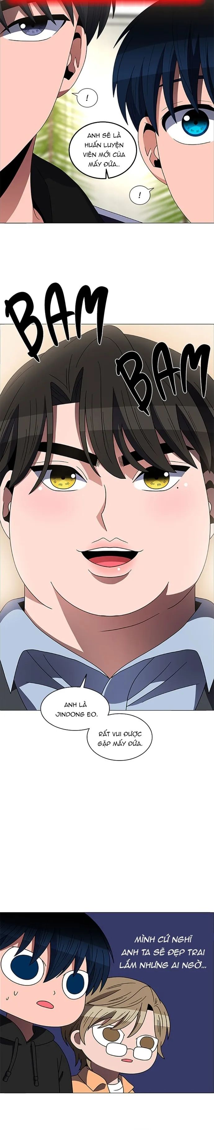 no scope chapter 151 3