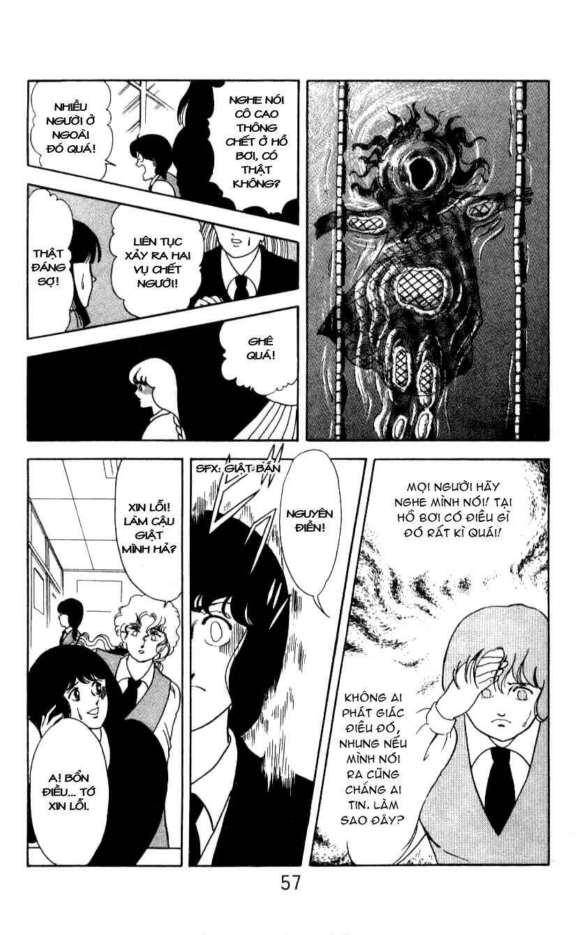 ten wo mitsumete chi no soko de chapter 2 15