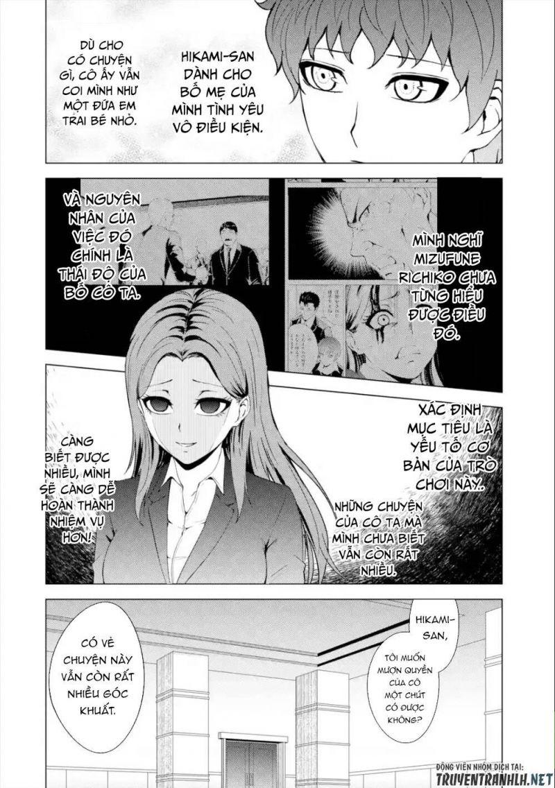 ore no genjitsu wa renai game?? ka to omottara inochigake no game datta chapter 41 35