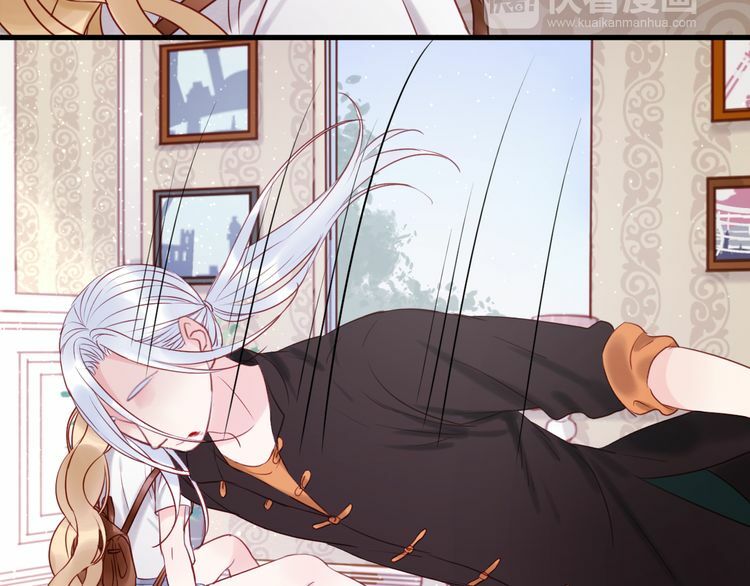 lượm được một tiểu hồ ly phần 1 chapter 40 14