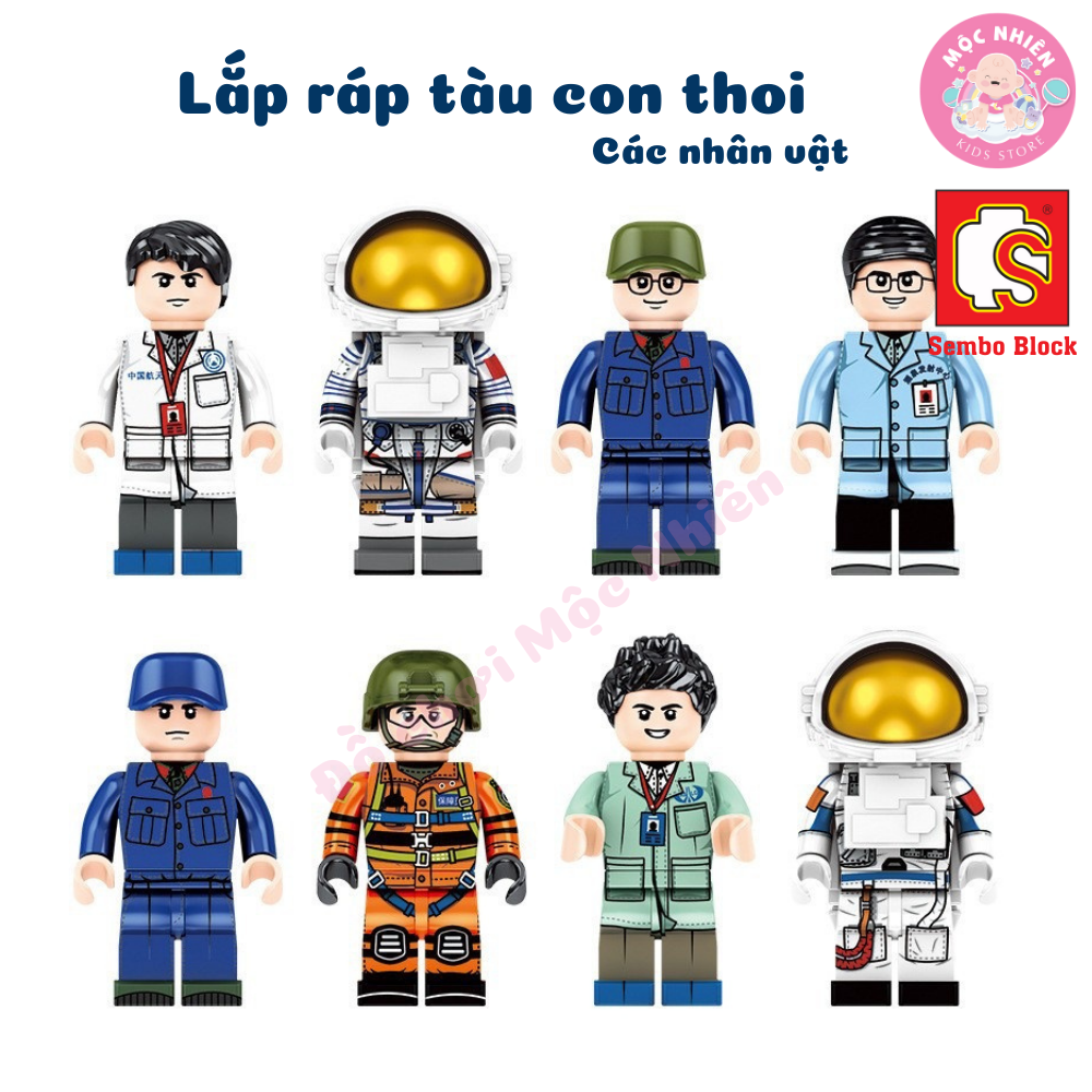 Đồ chơi lắp ráp xếp hình tàu con thoi Space Shuttle 8 trong 1 SEMBO BLOCK 203311 - 203318