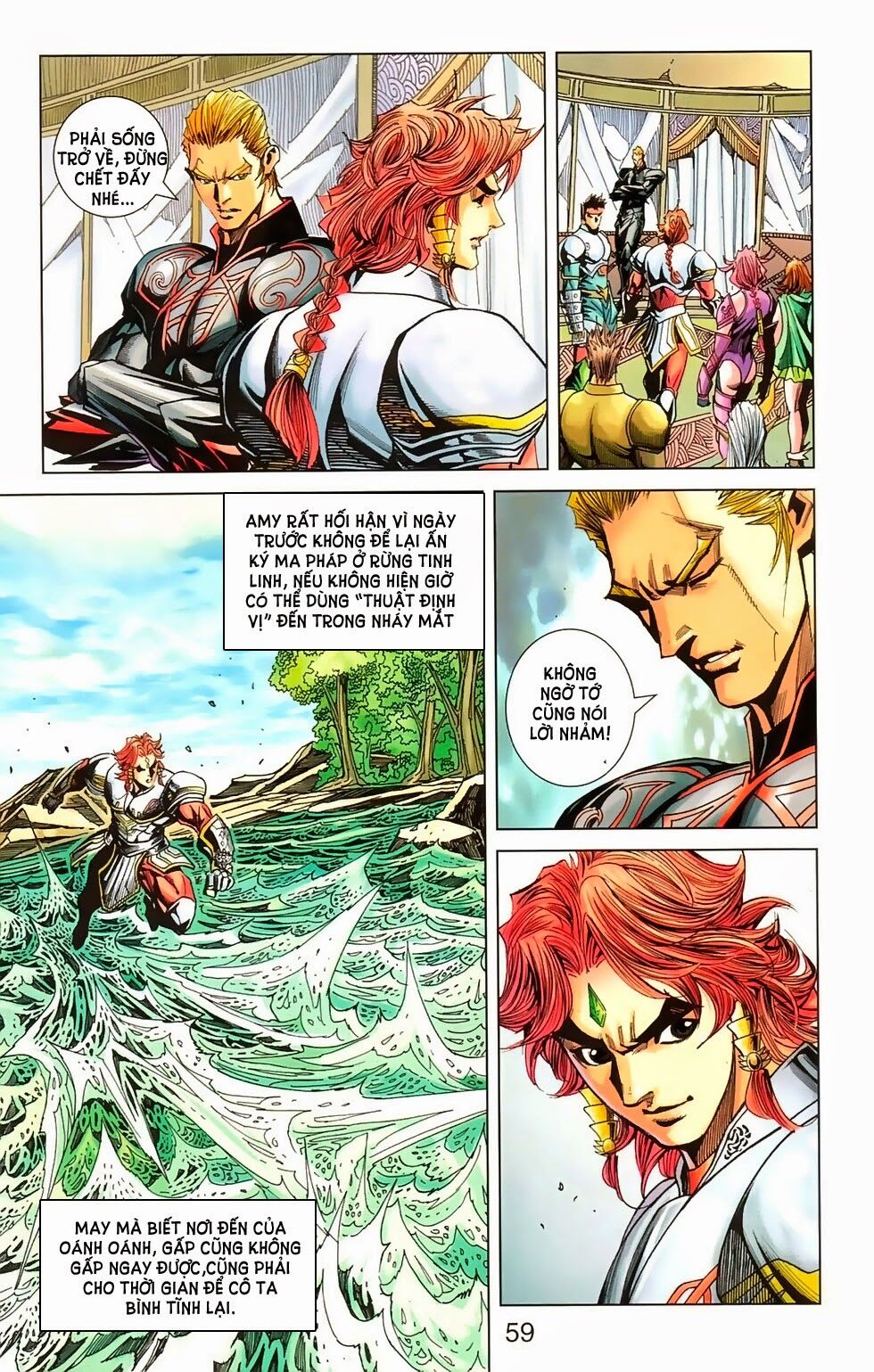 dong binh thiên hạ chapter 40 4