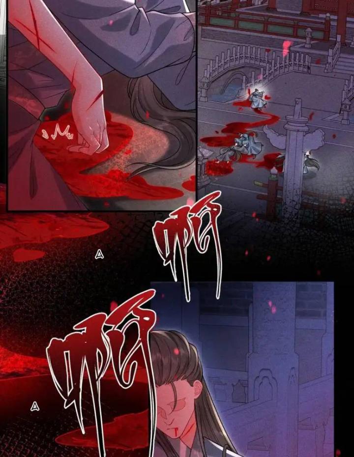 công chúa là đồ ăn dự trữ của tôi chapter 2 4