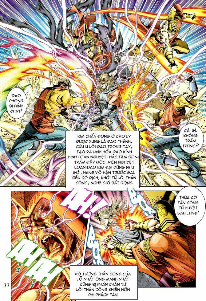 thiên tử truyền kỳ 5 - như lai thần chưởng chapter 100 32