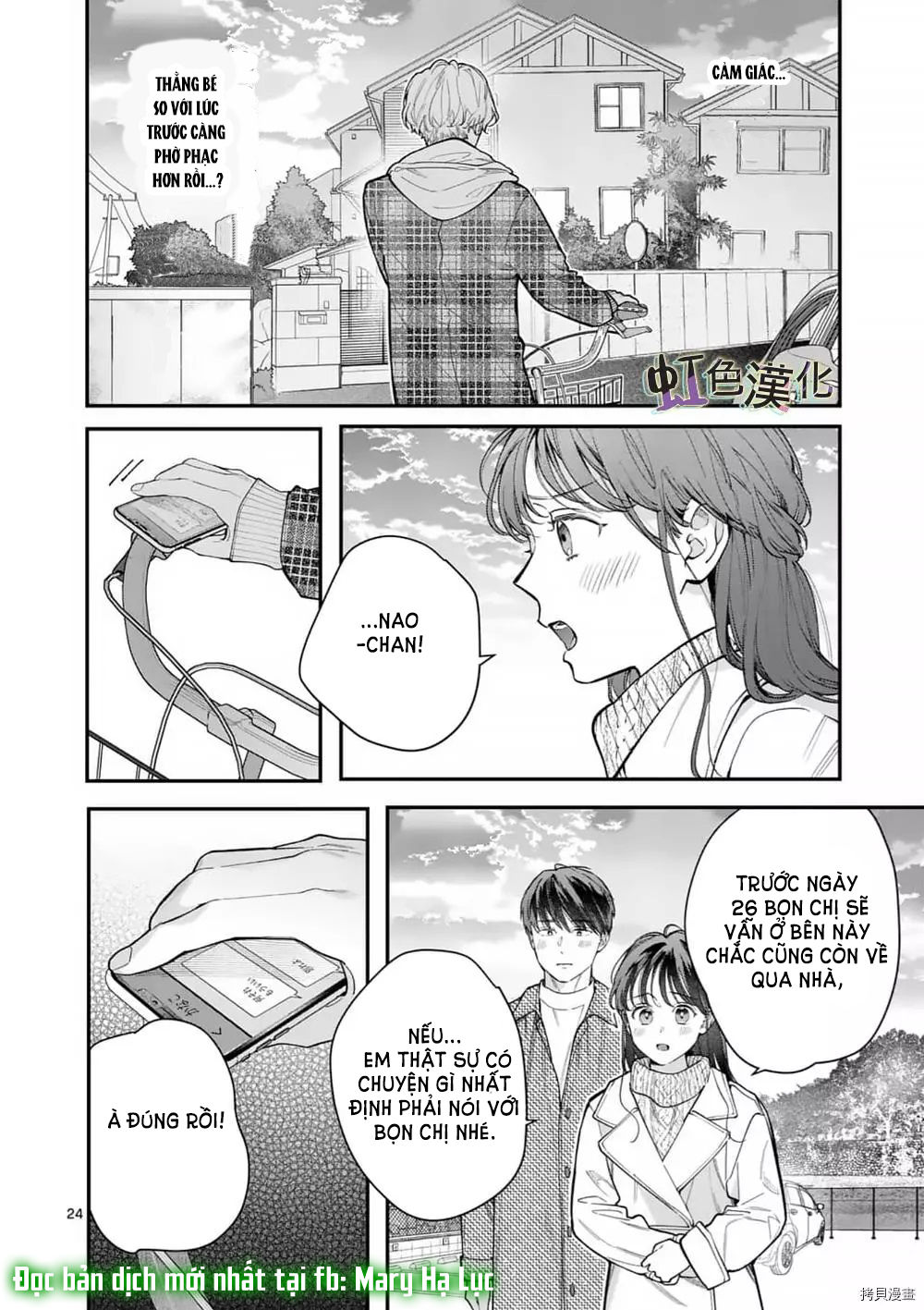 [18+] bộ con gái thì không công được sao? chapter 32 26