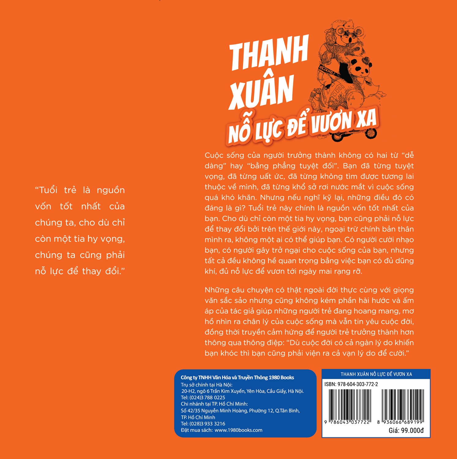 Thanh xuân nỗ lực để vươn xa