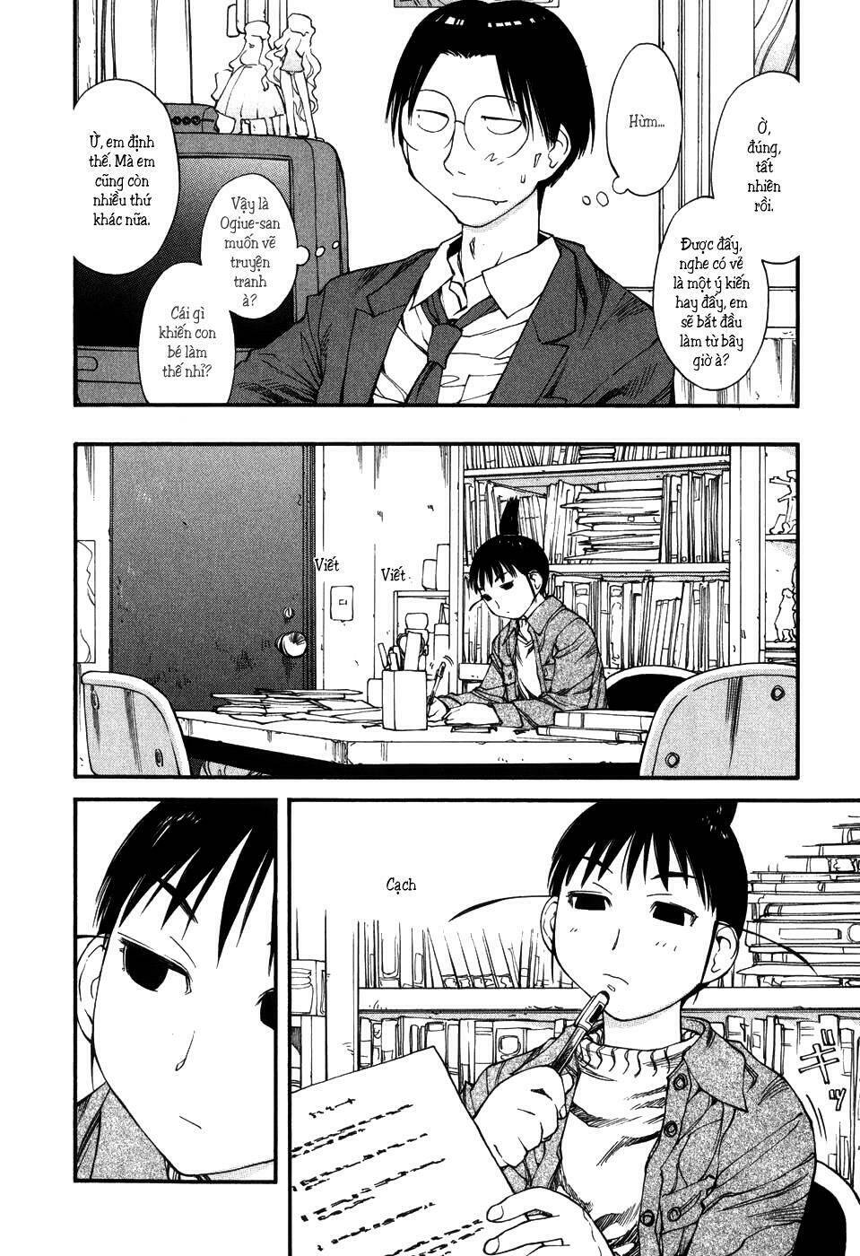 genshiken chapter 34 7