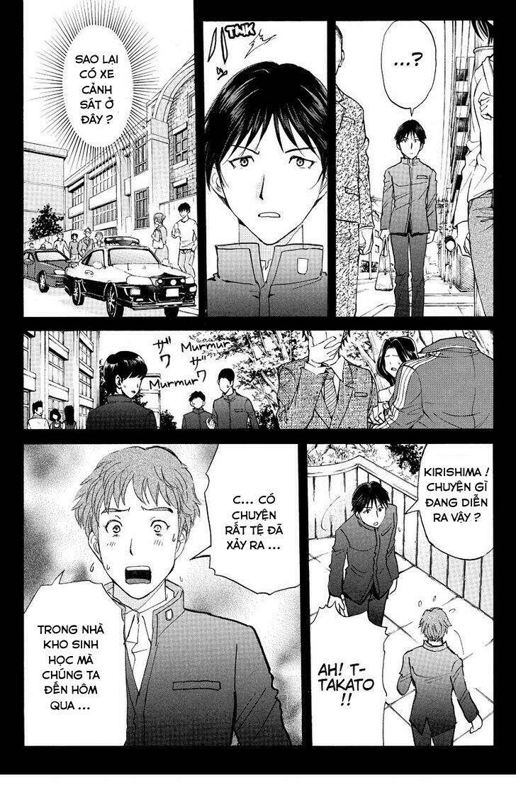 takatou shounen no jikenbo chapter 4 9