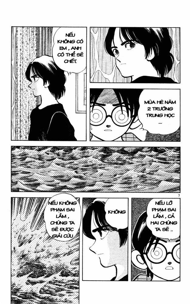 itsumo misora chapter 45 7