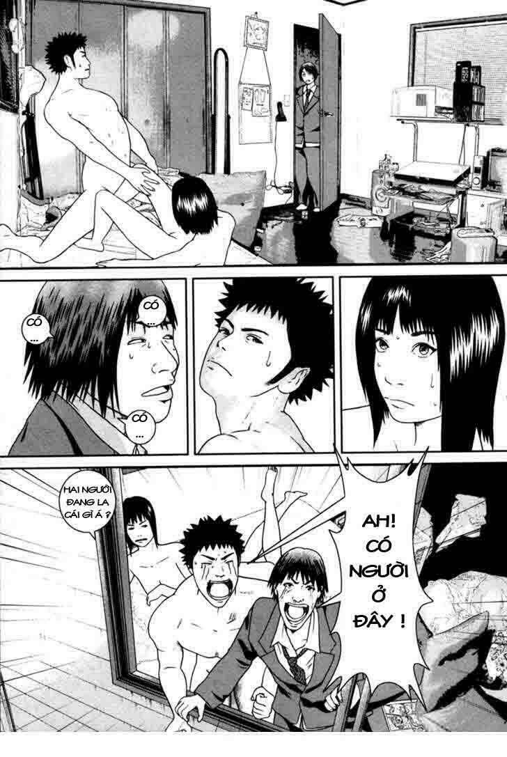 kenka shoubai chapter 2 23