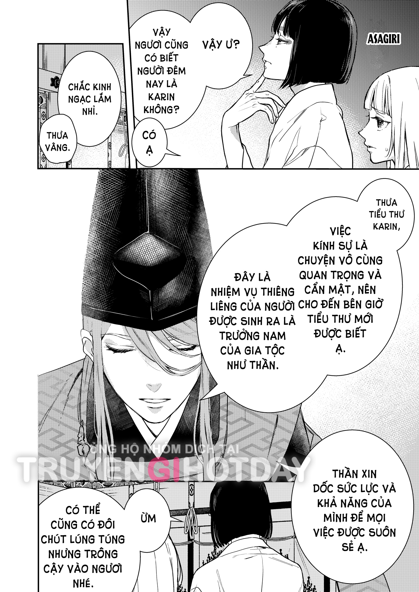 [21+] Asagiri - Sương Sớm chapter 1.2 - Trang 8
