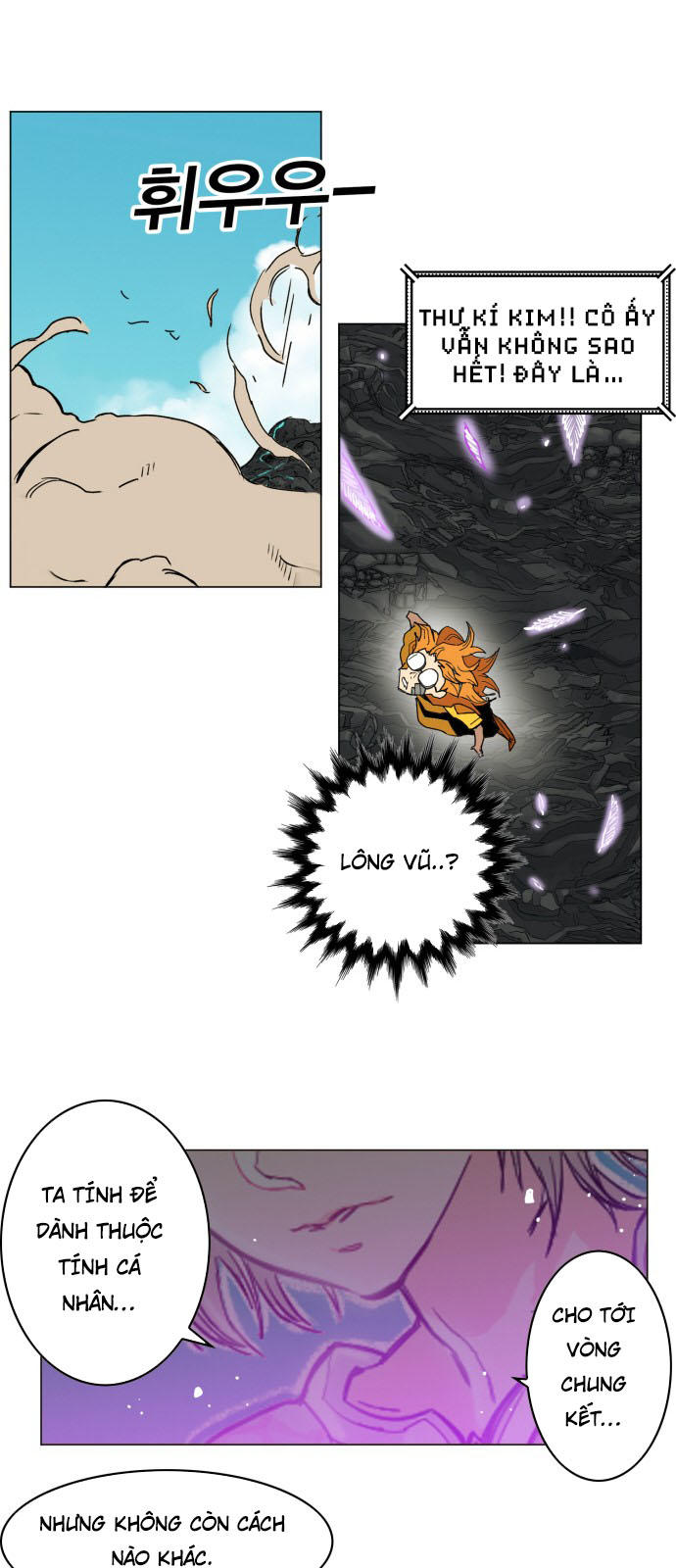 hard core leveling warrior chapter 145 16