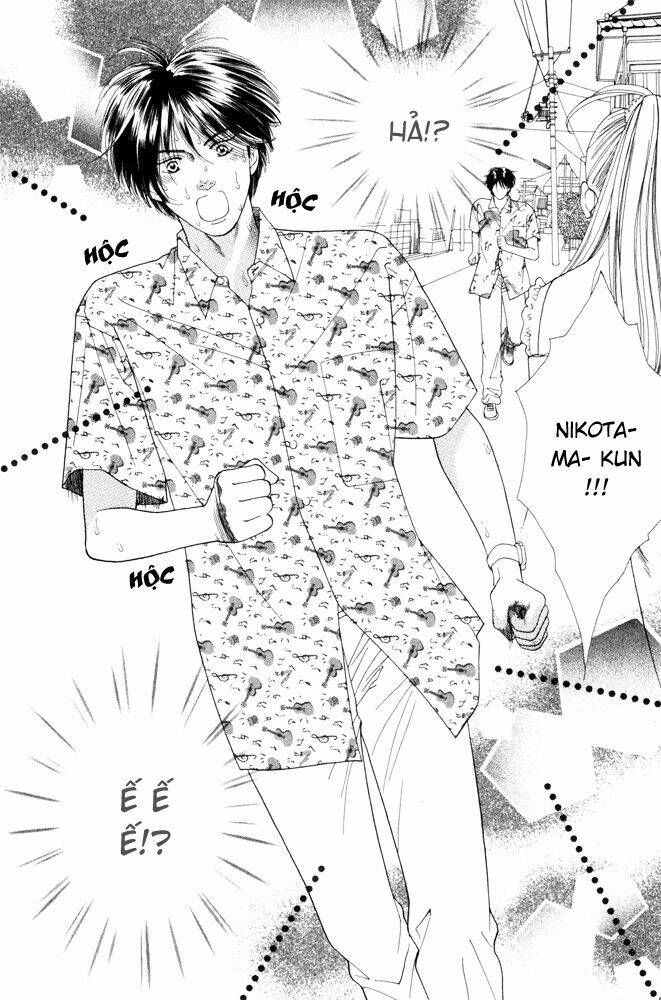 ai no shintairiku chapter 3 27