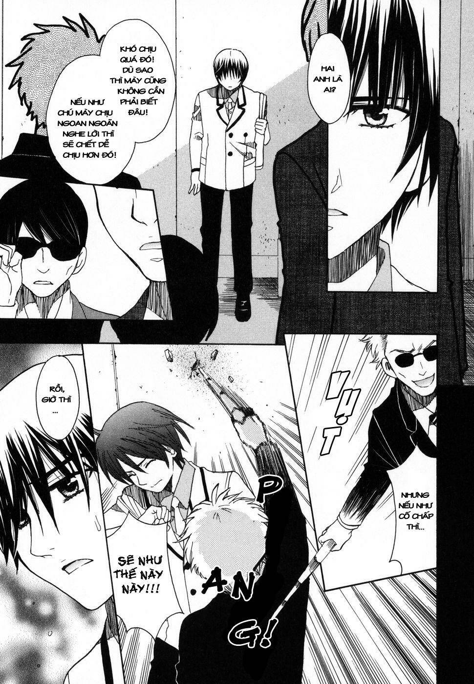 amanin shoujo azuki chapter 2 16