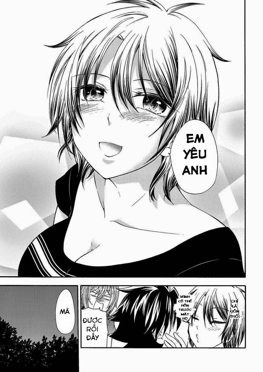 maga-tsuki chapter 47 32