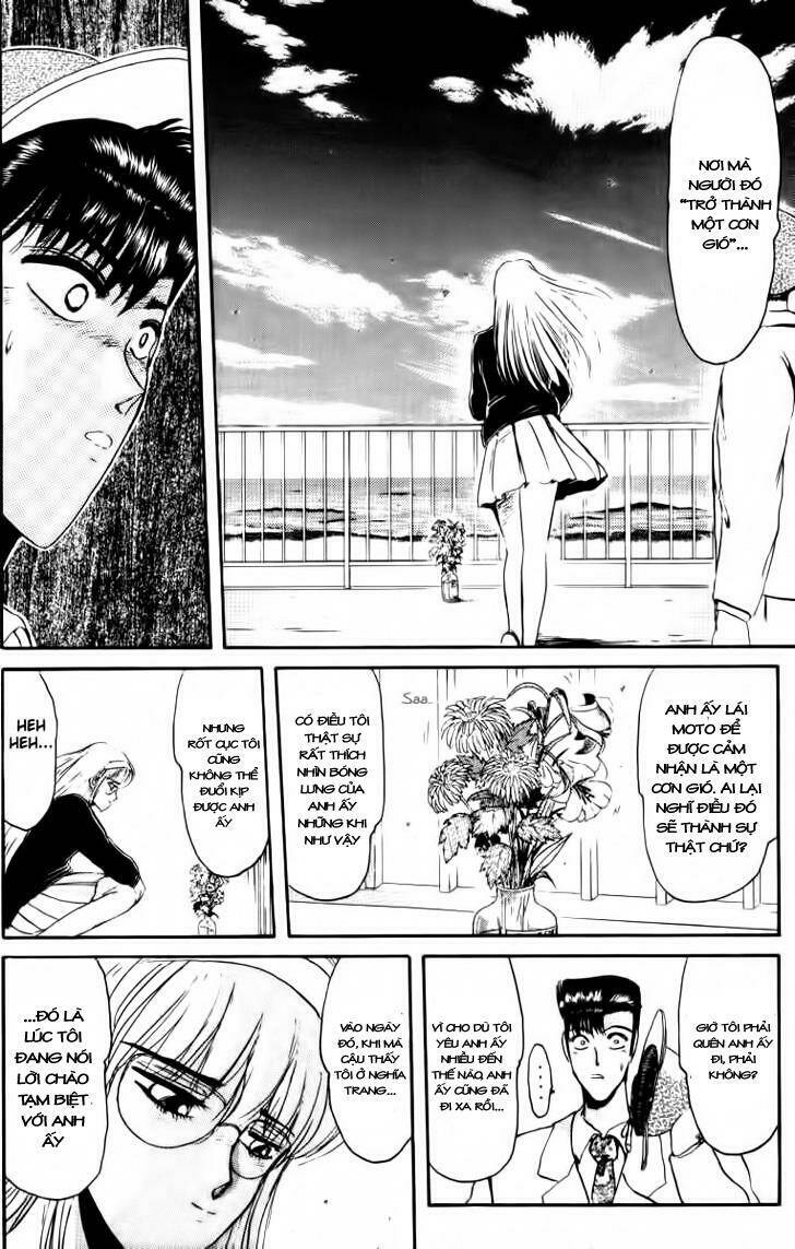 shonan junai gumi chapter 41 12