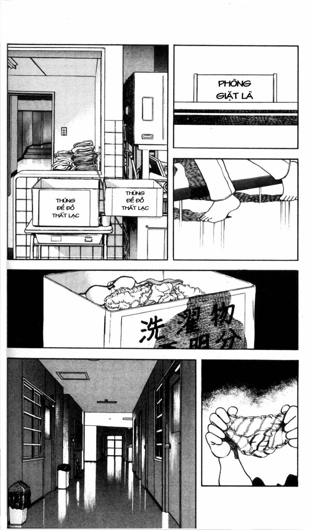 rough - ngọc thô chapter 6 15