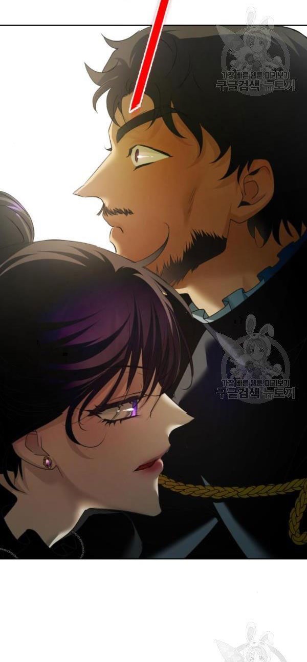 tôi muốn trở thành cô ấy dù chỉ là một ngày chapter 120 12