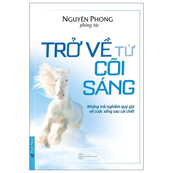 Trở Về Từ Cõi Sáng _FN_