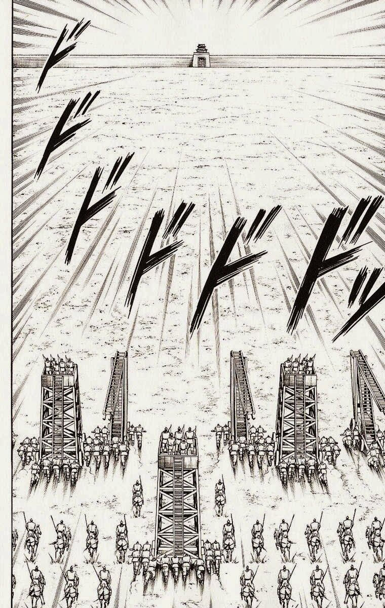 chú bé rồng - ryuuroden chapter 133 24