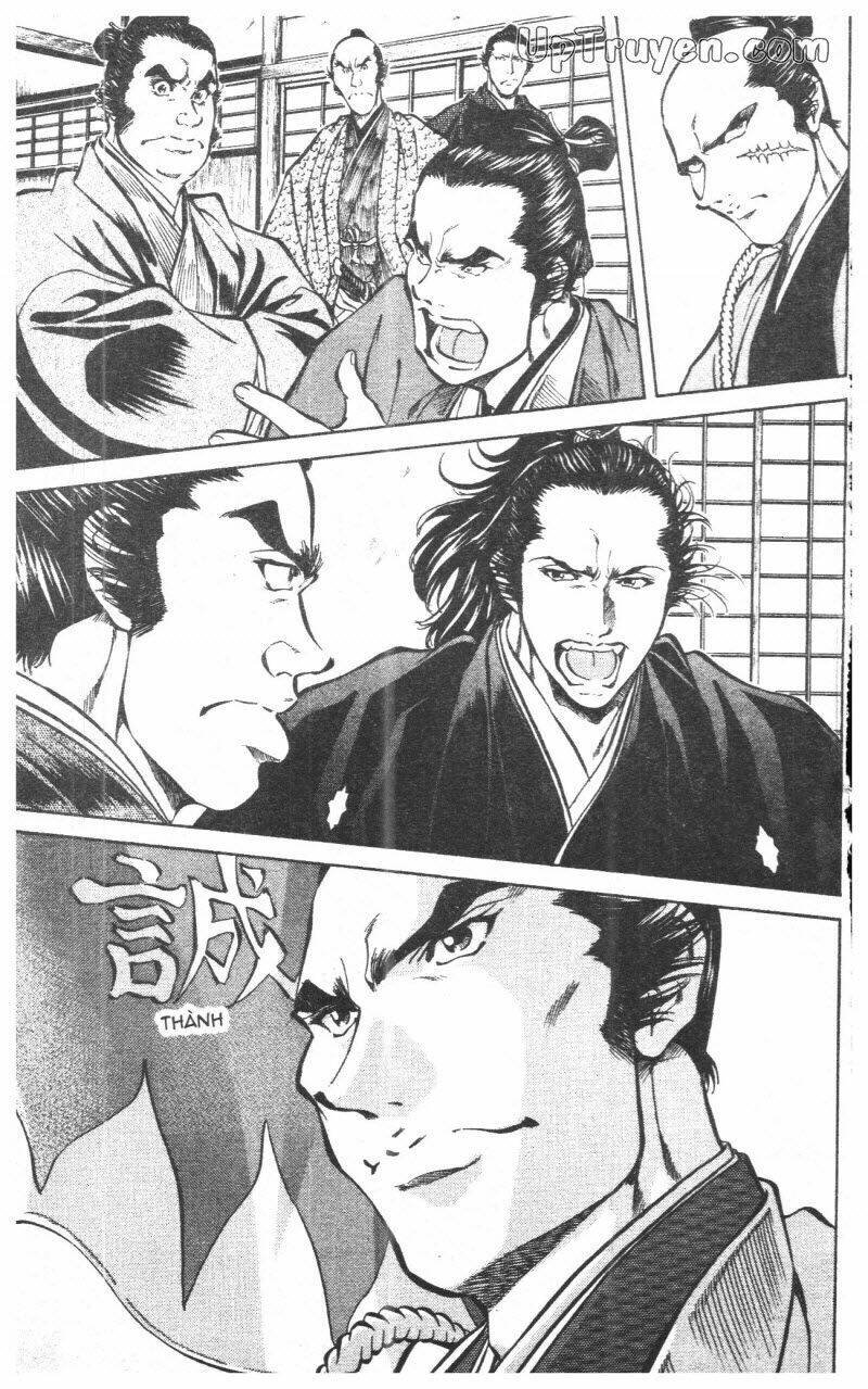 getsu seiki - sayonara shinsengumi chapter 10 203