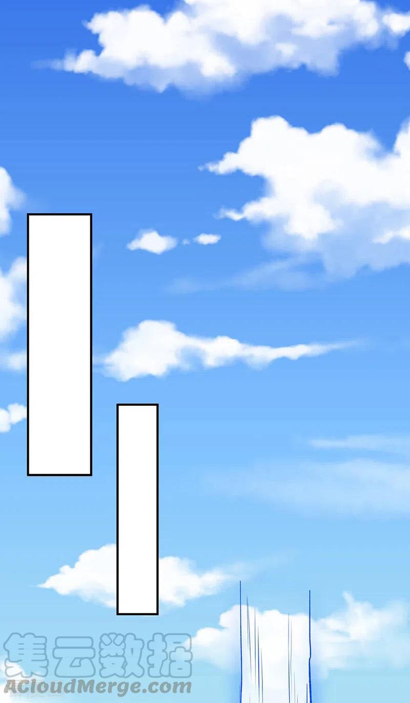 võ đạo độc tôn chapter 258 27