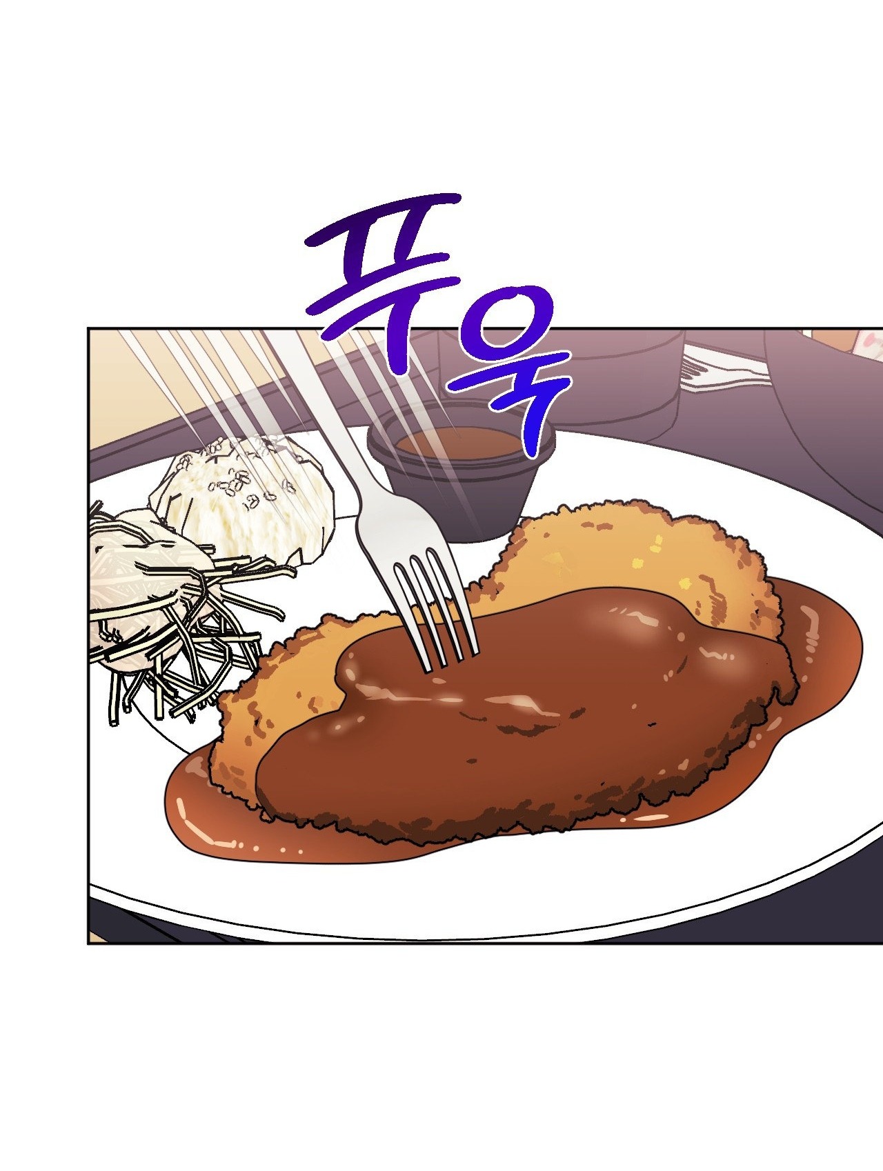 hơn cả bạn bè chapter 74.1 16