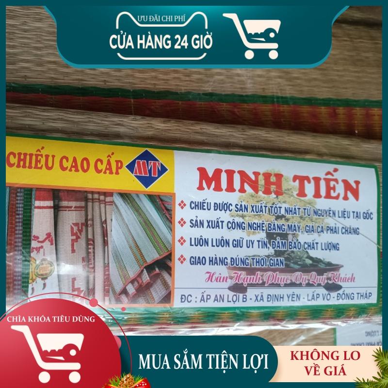 Chiếu cao cấp
