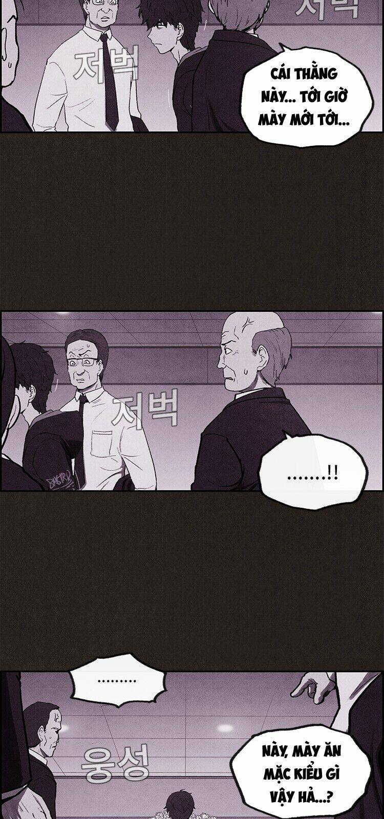 quái vật tại chung cư xanh chapter 1 26