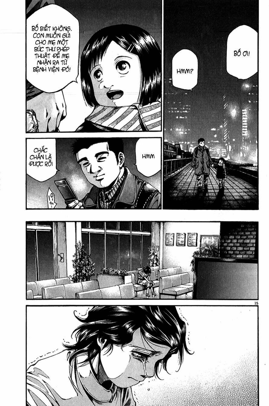 kansen rettou chapter 5 17