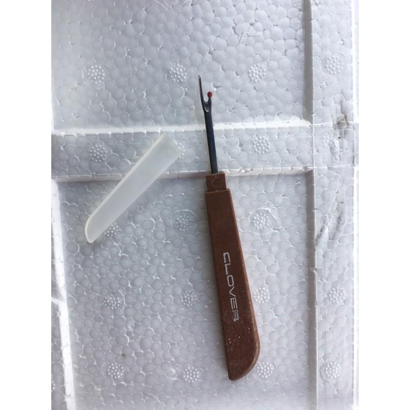 Rạch khuy tiện lợi cover