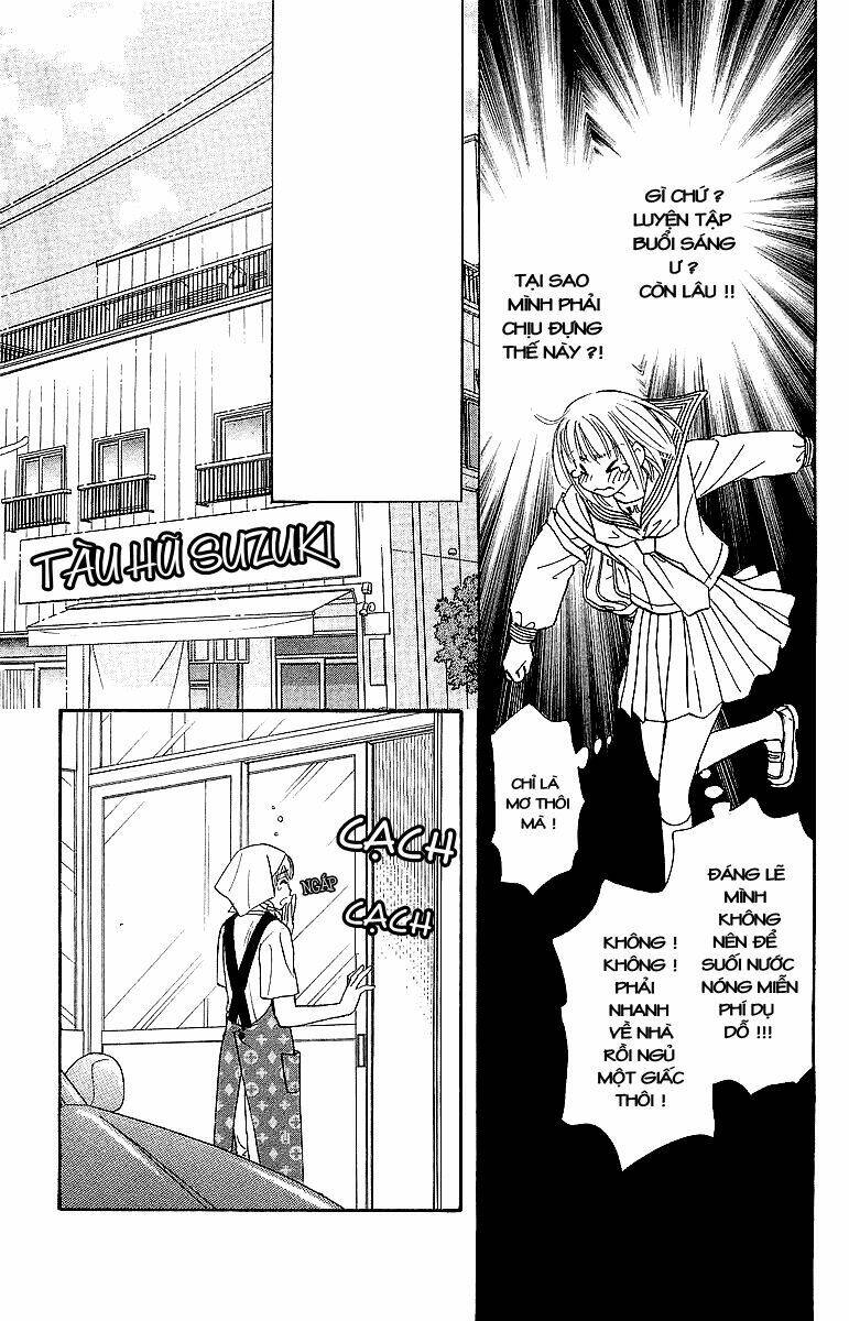 gokuraku seishun hockey club chapter 1.1 27