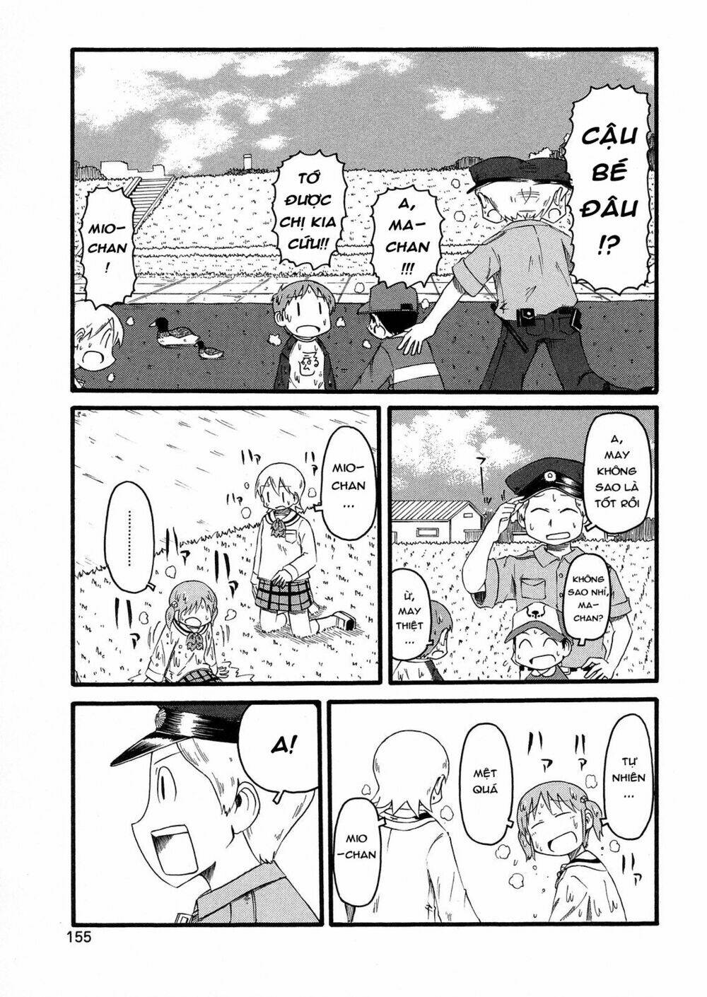 nichijou chapter 104 13