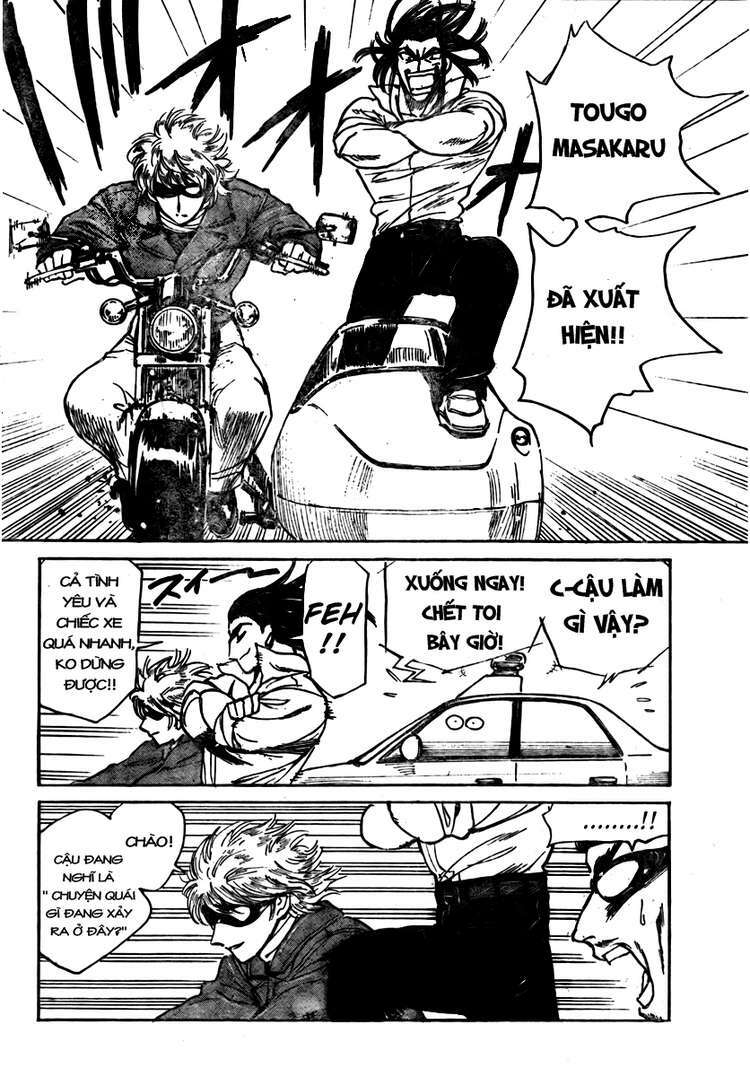 school rumble chapter 266 7